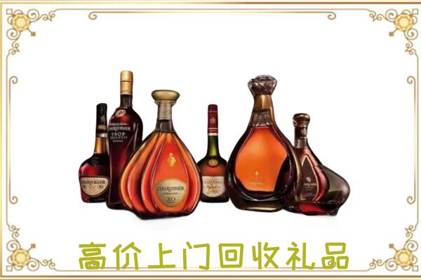 石家庄回收洋酒