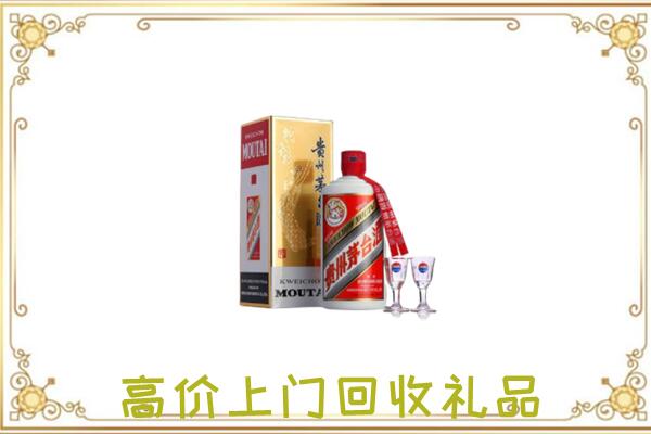 石家庄周边回收茅台酒