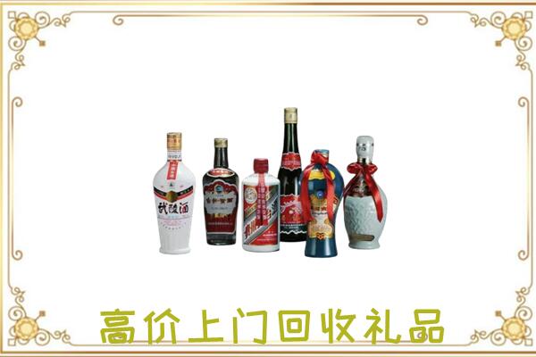 石家庄周边回收名酒