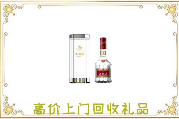 石家庄回收五粮液酒